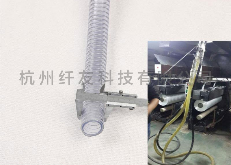 吸絲槍專用回絲管，吸絲槍專用回絲管的結(jié)構(gòu)，吸絲槍專用回絲管廠家供貨，吸絲槍專用回絲管的性能 